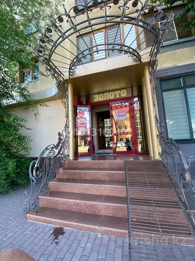 Магазины и бутики · 65.5 м²