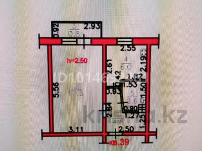 1-бөлмелі пәтер · 31.5 м² · 2/4 қабат, Достык 293, бағасы: 35.9 млн ₸ в Алматы, Медеуский р-н