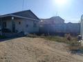 Отдельный дом · 2 комнаты · 41 м² · 8 сот., Улытау 97 за 13 млн 〒 в 