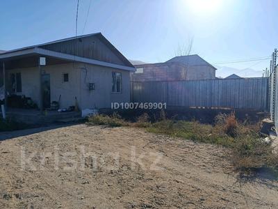 Отдельный дом · 2 комнаты · 41 м² · 8 сот., Улытау 97 за 14 млн 〒 в 