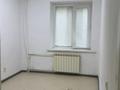Офисы · 76.4 м² за 36.3 млн ₸ в Актобе, мкр 11 — фото 10