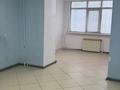 Офисы · 76.4 м² за 36.3 млн ₸ в Актобе, мкр 11 — фото 5