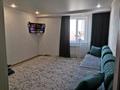 1-комнатная квартира · 40 м² · 5 этаж, Бирлик 35 за 15 млн ₸ в Уральске — фото 4