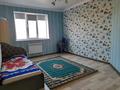 Отдельный дом · 6 комнат · 270 м² · 10 сот., Абая 30 за 32 млн ₸ в Сарыжаре — фото 10