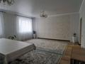 Отдельный дом · 6 комнат · 270 м² · 10 сот., Абая 30 за 32 млн ₸ в Сарыжаре — фото 5