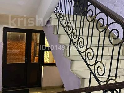 3-бөлмелі пәтер · 93.5 м² · 8/9 қабат, Ауэзова 22, бағасы: 46 млн ₸ в Астане, Сарыарка р-н