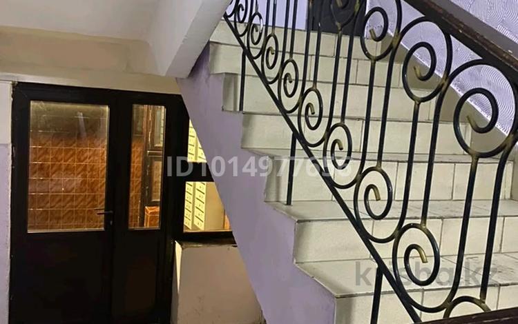 3-комнатная квартира · 93.5 м² · 8/9 этаж, Ауэзова 22 за 46 млн ₸ в Астане, Сарыарка р-н — фото 2
