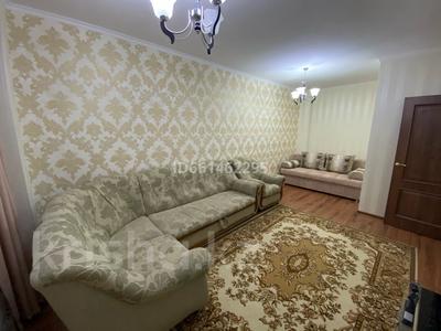 1-комнатная квартира · 43 м² · 22/24 этаж, Туран 55/3 — Жанибек за 10 000 ₸ в Астане, Есильский р-н