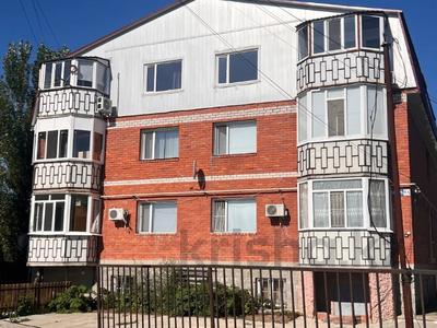Продажа квартир в Костанайской обл.: 2-комнатная квартира · 43.6 м² · 2/3 этаж, Мира 9А за 16.5 млн 〒 2-комнатная квартира · 43.6 м² · 2/3 этаж, Мира 9А за 16.5 млн 〒 в Костанае