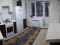1-комнатная квартира · 45 м² · 1/5 этаж, мкр. Алтын орда, Мкр. Батыс-2 за 25 млн ₸ в Актобе — фото 4