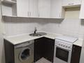 1-комнатная квартира · 45 м² · 1/5 этаж, мкр. Алтын орда, Мкр. Батыс-2 за 25 млн ₸ в Актобе — фото 8