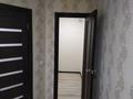 1-комнатная квартира · 45 м² · 1/5 этаж, мкр. Алтын орда, Мкр. Батыс-2 за 25 млн ₸ в Актобе — фото 9