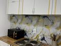 2-бөлмелі пәтер · 54 м² · 11/20 қабат, Абая 164 — Брусиловского, бағасы: 400 000 ₸ в Алматы, Бостандыкский р-н — фото 11
