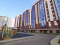 3-комнатная квартира · 59.9 м² · 4/9 этаж, Ракымжан Кошкарбаев 31 за 38.5 млн ₸ в Астане, Сарайшык р-н — фото 22