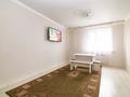 3-комнатная квартира · 59.9 м² · 4/9 этаж, Ракымжан Кошкарбаев 31 за 38.5 млн ₸ в Астане, Сарайшык р-н — фото 9