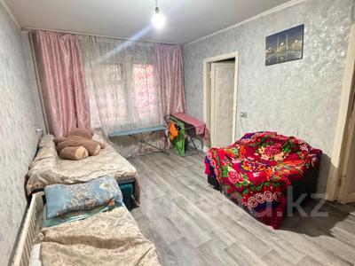 3-бөлмелі пәтер · 48.6 м² · 2/5 қабат, проспект Нурсултана Назарбаева 20, бағасы: 20.5 млн ₸ в Павлодаре