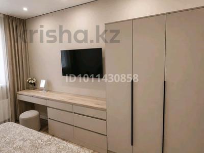 3-бөлмелі пәтер · 85 м² · 3/9 қабат, Gate City 5, бағасы: 60 млн 〒 в Коянкусе