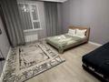 1-бөлмелі пәтер · 50 м² · 4 қабат, Кабанбай батыра 64 — Рыскулова, бағасы: 15 000 ₸ в Астане, Есильский р-н — фото 3