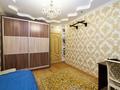3-комнатная квартира · 68.3 м² · 7/24 этаж, Сарайшык 7б за 37 млн ₸ в Астане, Есильский р-н — фото 15