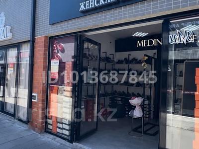 Магазины и бутики · 20 м² за 1.2 млн ₸ в Павлодаре