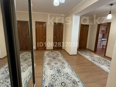 3-комнатная квартира · 103 м² · 3/9 этаж, мкр. Алтын орда 21А — Фитнес клуб “Saga gym” за 250 000 ₸ в Актобе