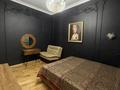 2-бөлмелі пәтер · 85 м² · 4/7 қабат, Мкр «Мирас» 31, бағасы: 500 000 ₸ в Алматы, Бостандыкский р-н — фото 14