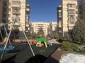 2-бөлмелі пәтер · 85 м² · 4/7 қабат, Мкр «Мирас» 31, бағасы: 500 000 ₸ в Алматы, Бостандыкский р-н — фото 20