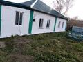Отдельный дом · 4 комнаты · 62.9 м² · 18 сот., Зелёная 26 — Кашаева новая за 4.3 млн ₸ в  — фото 2