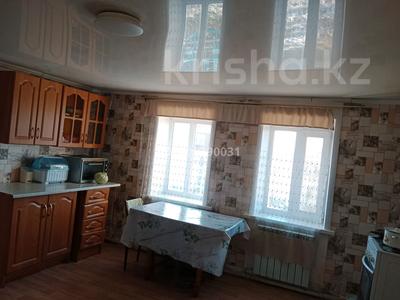 Отдельный дом · 4 комнаты · 62.9 м² · 18 сот., Зелёная 26 — Кашаева новая за 4.3 млн ₸ в 