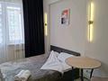 1-комнатная квартира · 25 м² · 12/12 этаж, Торайгырова 21/1 — Мустафина за 16 000 ₸ в Алматы, Бостандыкский р-н