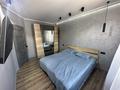 2-комнатная квартира · 50 м² · 9/12 этаж, Казыбек би 43/9 за 500 000 ₸ в Алматы, Медеуский р-н — фото 19