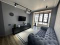 2-комнатная квартира · 50 м² · 9/12 этаж, Казыбек би 43/9 за 500 000 ₸ в Алматы, Медеуский р-н