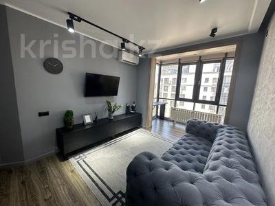 2-комнатная квартира · 50 м² · 9/12 этаж, Казыбек би 43/9 за 500 000 ₸ в Алматы, Медеуский р-н