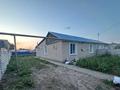 Часть дома · 4 комнаты · 90 м² · 7 сот., Карла Маркса 58 за 34.8 млн ₸ в  — фото 5