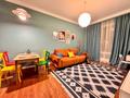 2-бөлмелі пәтер · 58 м² · 1/15 қабат, Манаса — Байзакова, бағасы: 25 000 ₸ в Алматы, Алмалинский р-н — фото 5