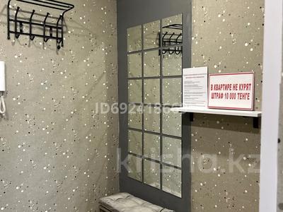 Тәулігіне пәтерлер в Павлодарской обл.: 1-бөлмелі пәтер · 38 м² · 3/5 қабат, Абая — Пересечение Абая Пшембаева, бағасы: 8 000 〒 1-бөлмелі пәтер · 38 м² · 3/5 қабат, Абая — Пересечение Абая Пшембаева, бағасы: 8 000 〒 в Экибастузе