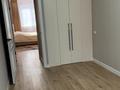 3-бөлмелі пәтер · 57 м² · 2/4 қабат, мкр №3 41, бағасы: 350 000 ₸ в Алматы, Ауэзовский р-н — фото 6