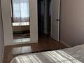 3-бөлмелі пәтер · 57 м² · 2/4 қабат, мкр №3 41, бағасы: 350 000 ₸ в Алматы, Ауэзовский р-н — фото 9