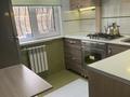 3-бөлмелі пәтер · 57 м² · 2/4 қабат, мкр №3 41, бағасы: 350 000 ₸ в Алматы, Ауэзовский р-н — фото 15