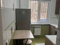 3-бөлмелі пәтер · 57 м² · 2/4 қабат, мкр №3 41, бағасы: 350 000 ₸ в Алматы, Ауэзовский р-н — фото 16