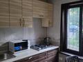 Свободное назначение · 60 м² за 800 000 ₸ в Алматы, Алмалинский р-н — фото 10
