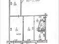 Свободное назначение · 60 м² за 800 000 ₸ в Алматы, Алмалинский р-н