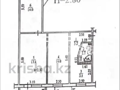 Свободное назначение · 60 м² за 800 000 ₸ в Алматы, Алмалинский р-н
