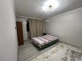 1 бөлме · 45 м² · 10/10 қабат, Улы Дала 69 — Аль Фараби, бағасы: 90 000 ₸ в Астане, Есильский р-н