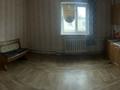 Отдельный дом • 7 комнат • 300 м² • 10 сот., Желтоксана за 21 млн 〒 в Косшы — фото 5