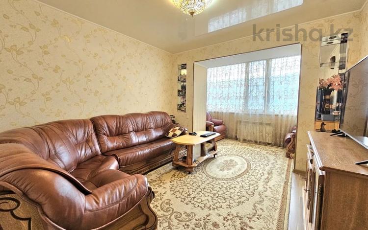 3-бөлмелі пәтер · 82 м² · 2/5 қабат, Баймагамбетова 179, бағасы: 43 млн ₸ в Костанае — фото 2