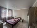2-комнатная квартира · 56 м² · 6/6 этаж, мкр. Алтын орда 11 — Мустафа Шокая 11 или 3г Марион дом за 18.5 млн ₸ в Актобе — фото 4