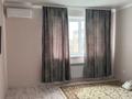 2-комнатная квартира · 56 м² · 6/6 этаж, мкр. Алтын орда 11 — Мустафа Шокая 11 или 3г Марион дом за 18.5 млн ₸ в Актобе — фото 6