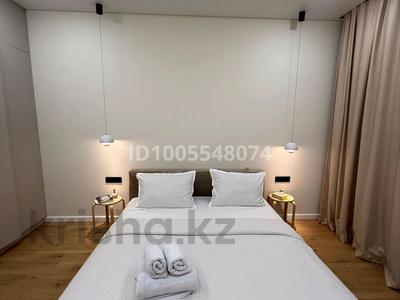 2-комнатная квартира · 60 м² · 12/21 этаж, Альфараби 27/2 за 40 000 ₸ в Алматы, Бостандыкский р-н