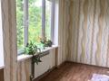 4-комнатная квартира · 80 м² · 3/4 этаж, Желтоксан 14 за 150 000 ₸ в Шымкенте, Аль-Фарабийский р-н